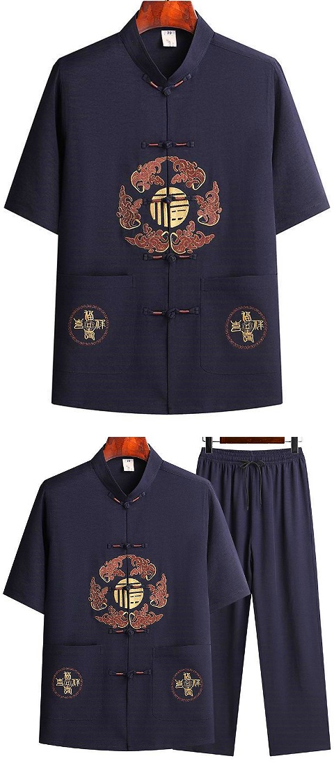 Fu Embroidery Short-sleeve Mandarin Suit (RM)