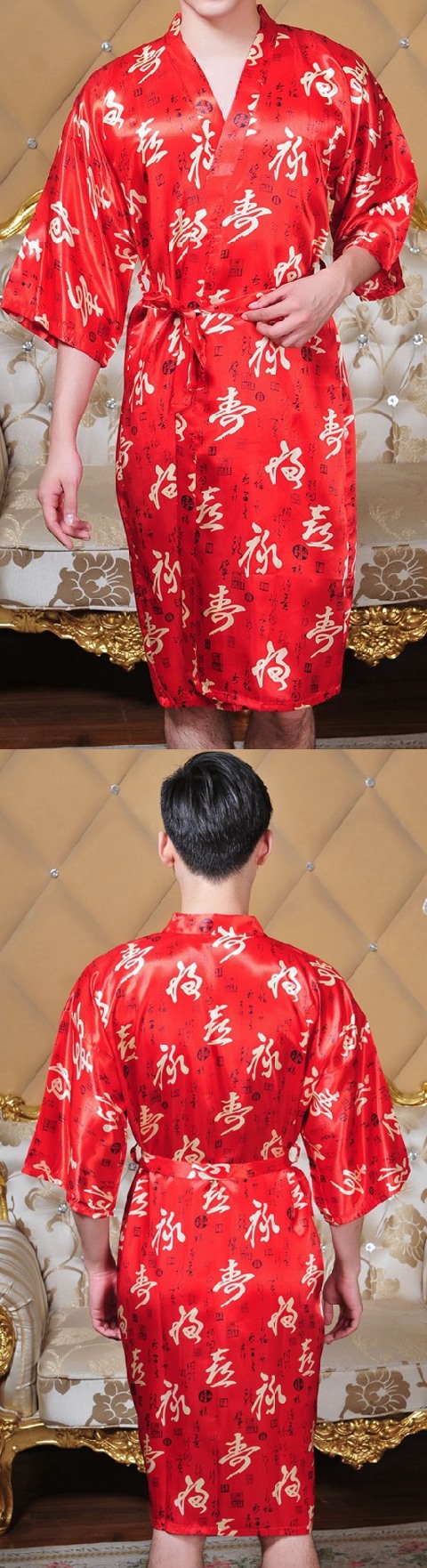 Longevity Calligraphy Brocade Robe (RM)