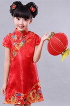 Girl's Cup-sleeveless Flared Cheongsam (RM)