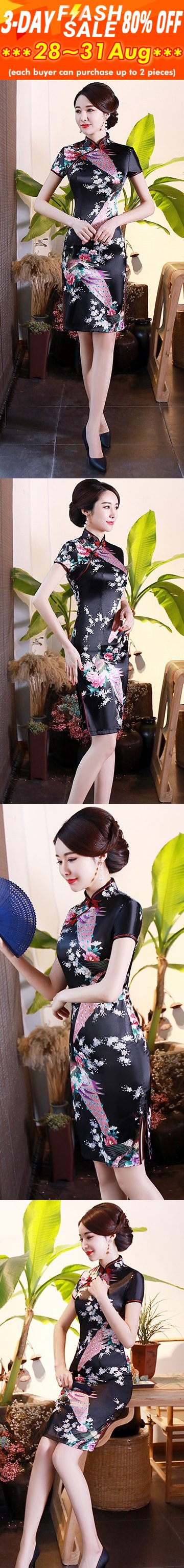 Short-sleeve Mid-length Silky Cheongsam (RM)