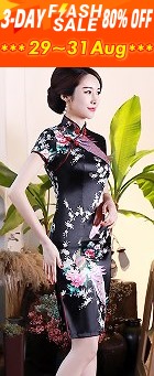 Short-sleeve Mid-length Silky Cheongsam (RM)