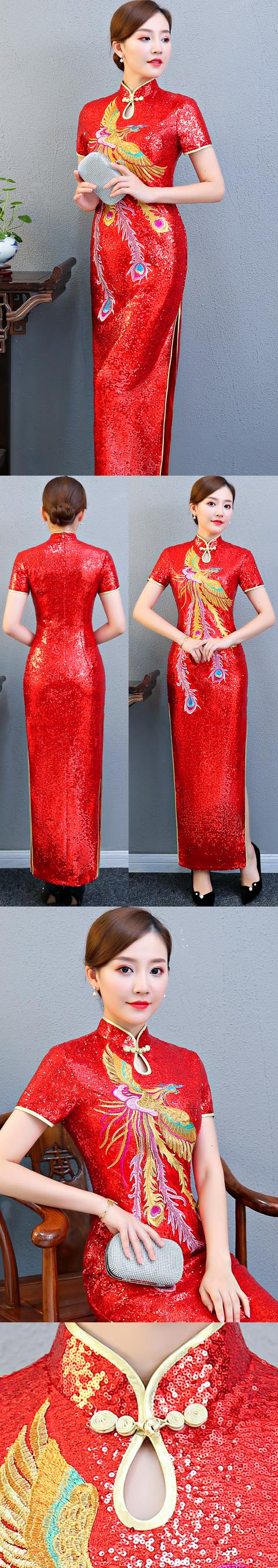 Paillettes Embroidery Long-length Cheongsam (CM)