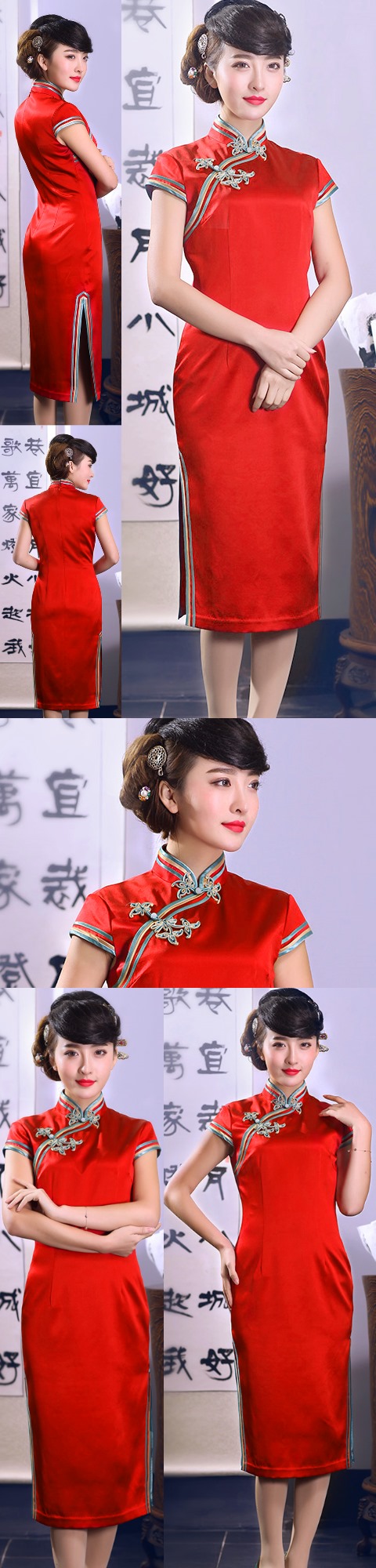 Cup-sleeve Mid-length Triple-piping Cheongsam (CM)