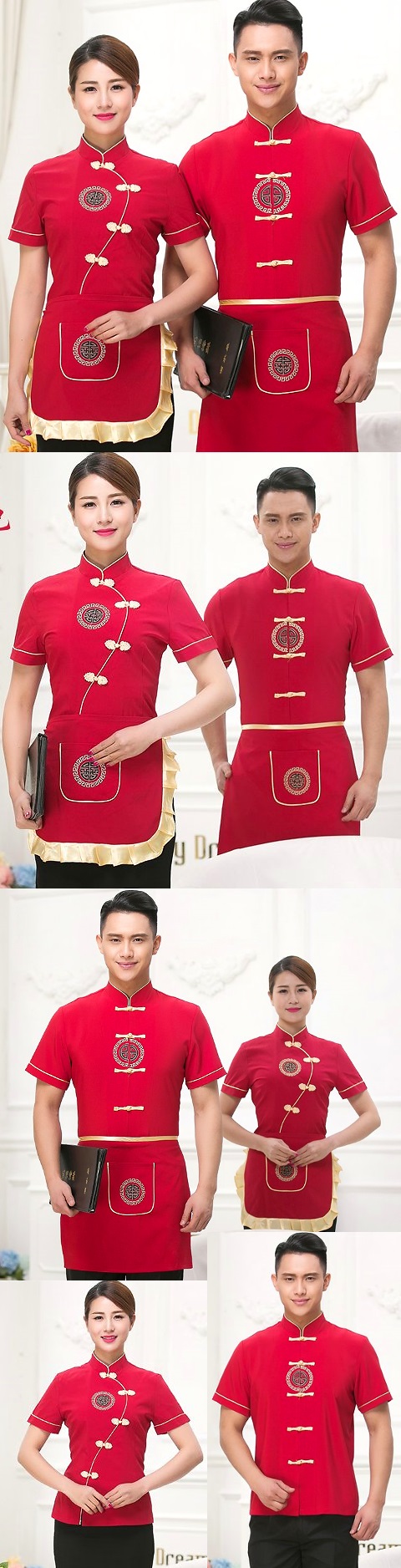 Mandarin Style Restaurant Uniform-Top (Crimson)