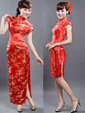 Cheongsam (Ready-made)